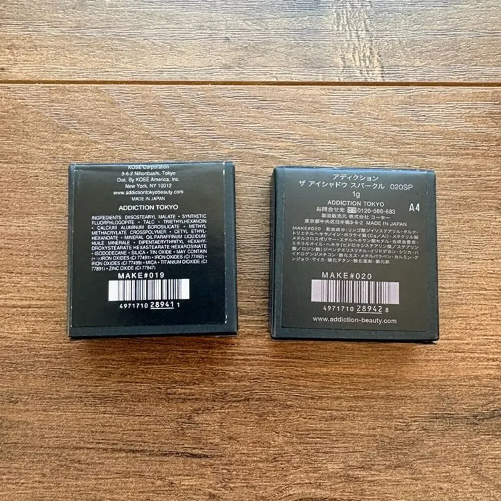 ADDICTION TOKYO Eyeshadows - Bundle of 2 | New In Box